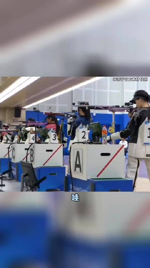 杭州亚运会中国射击队不仅夺冠还打破亚运会记录真的太自豪了……