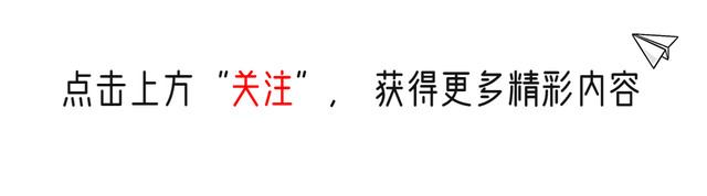 靠认爹上位的4位女星，从性感尤物到遗弃，痴恋干爹独享荣耀。