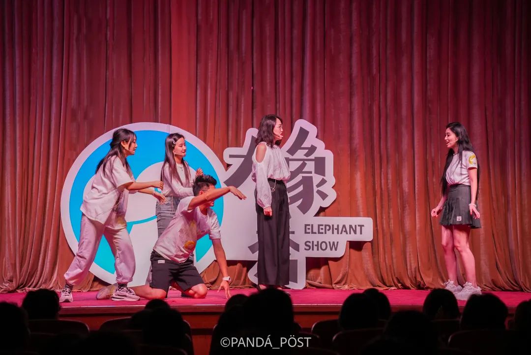 啥也不会的人表演节目 0a0a-f1c2407f9005e0e28a4eabed984d5ca2.jpg