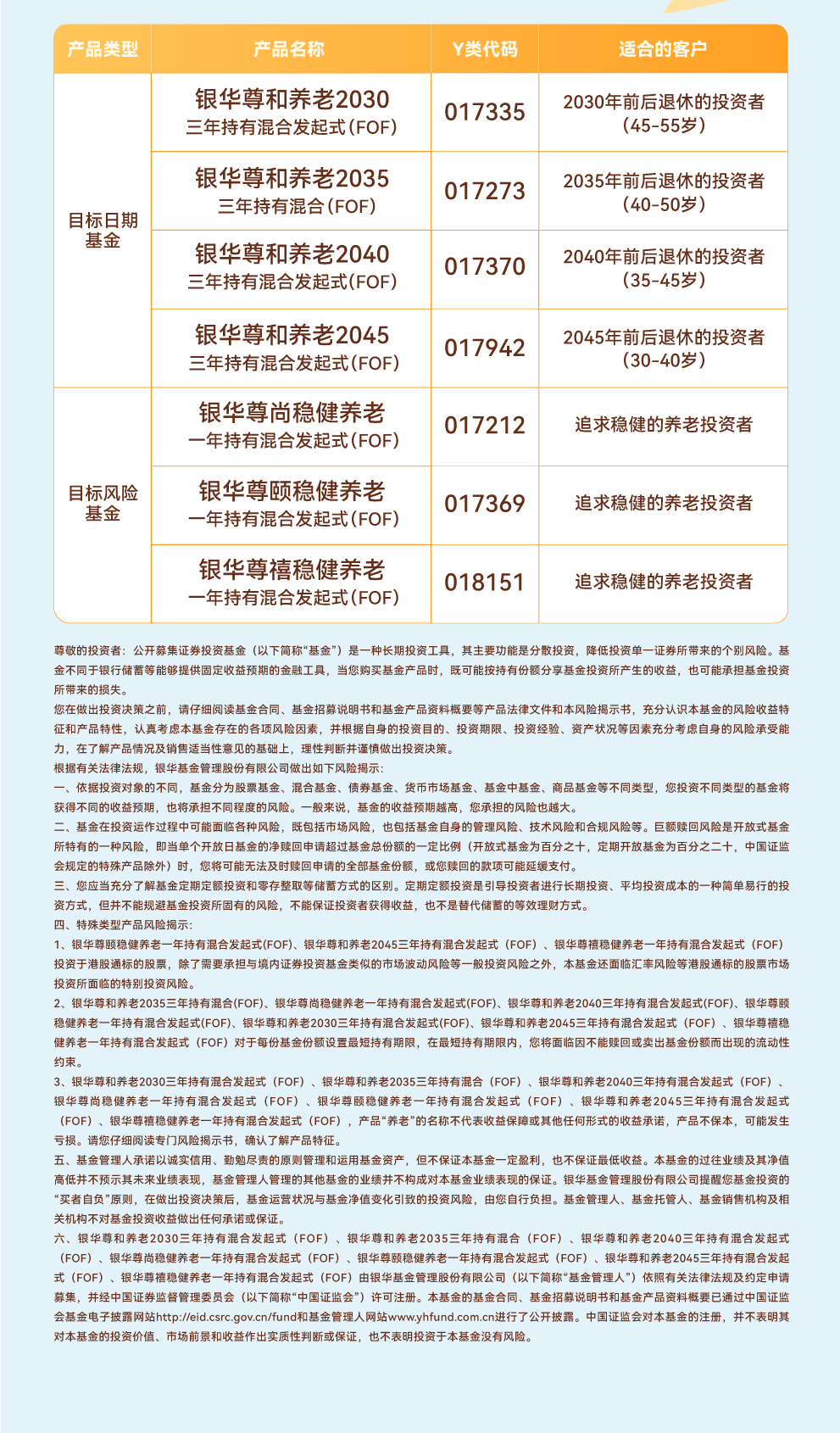 5966-e0bfa8ed88a8930a4fb8752f152e6439.png