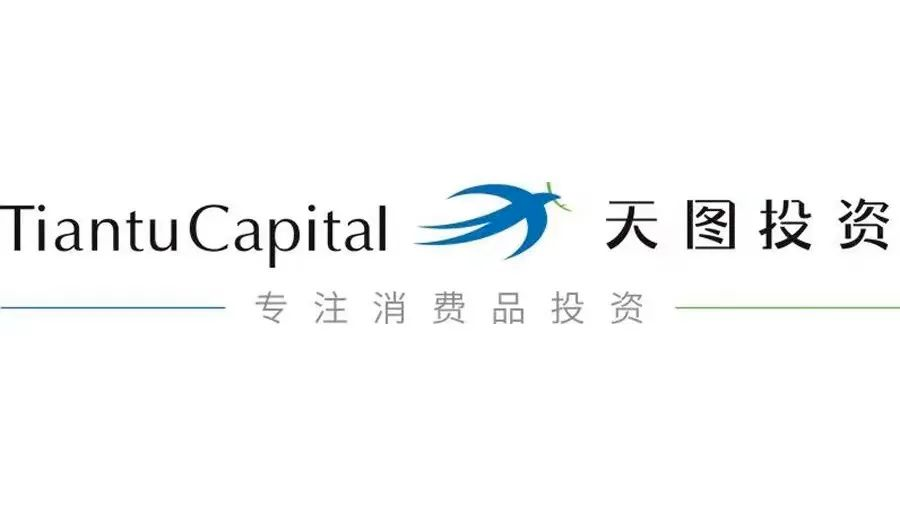 天图投资计划10月6日登陆港交所:港股消费投资第一股,基石认购7810万美元
