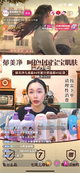 美白情景短剧台词怎么写,美白情景短剧台词怎么写的