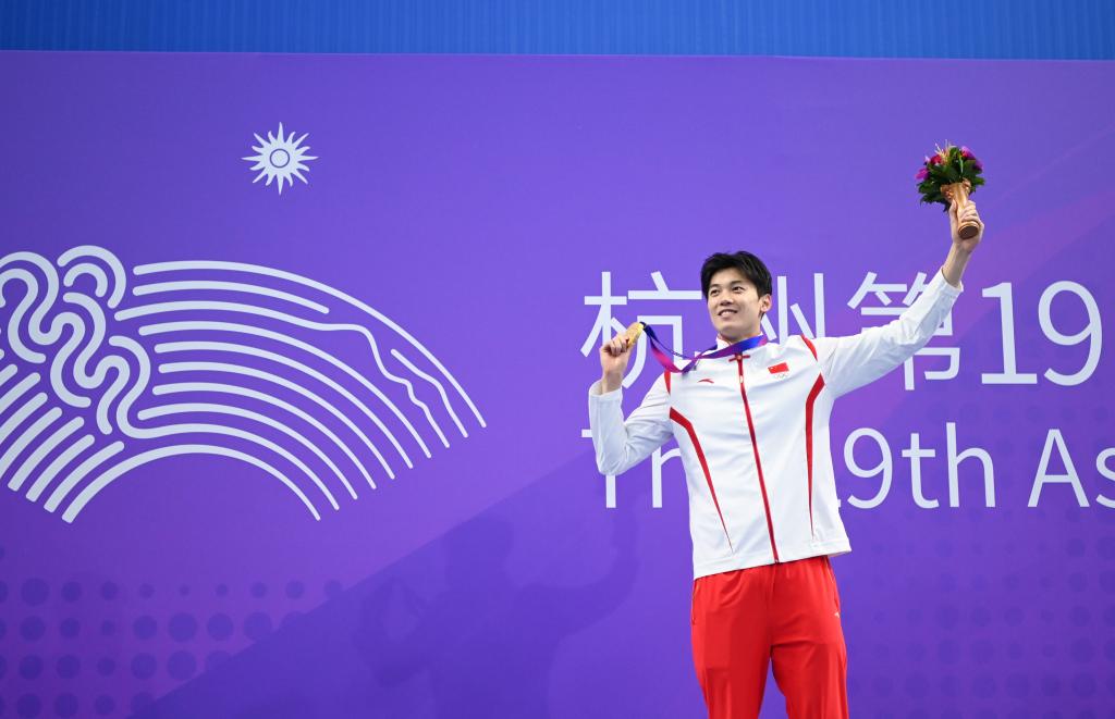 9月24日，中國選手汪順在頒獎儀式上。新華社記者 黃宗治 攝