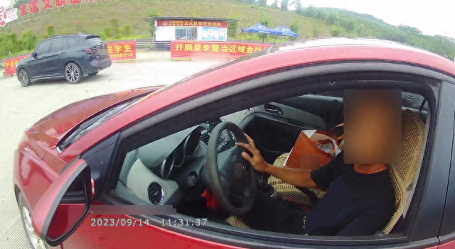 老司机开车飙车 ee0a-1b82a7d082ae388dfd6401d2ee5397ca.png