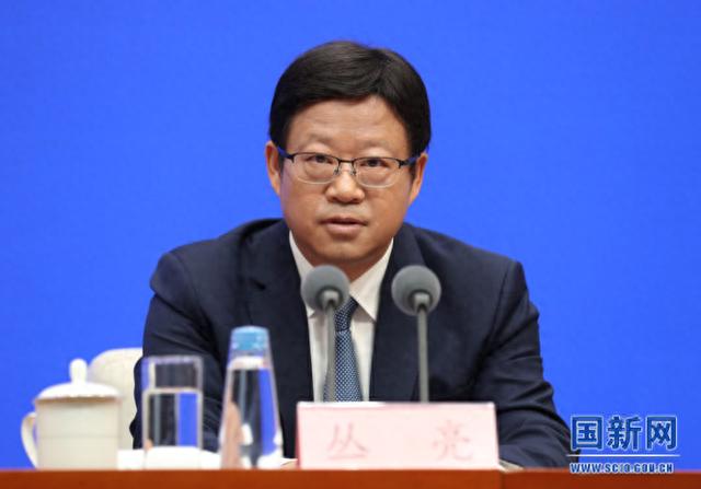 国家发展改革委副主任丛亮。图片来源/国新网