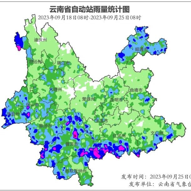 大雨＋暴雨！云南这些地方或有山洪、地质灾害，昆明天气……