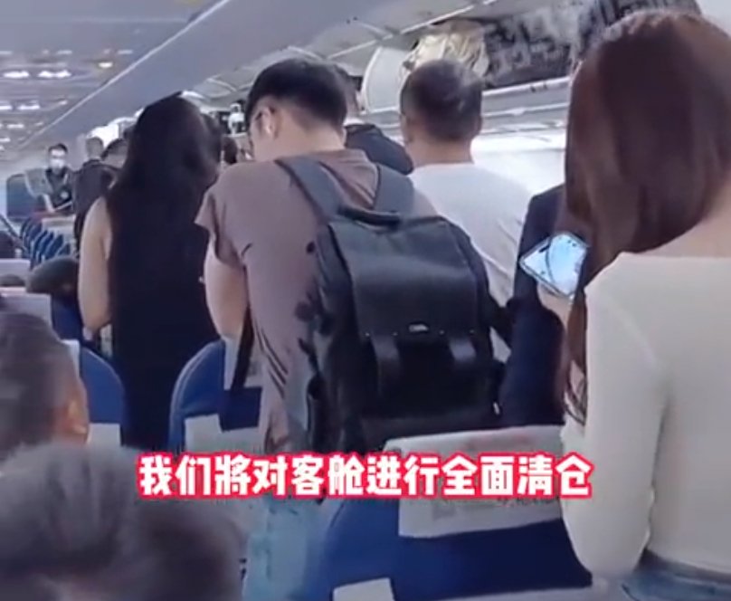 视频截图