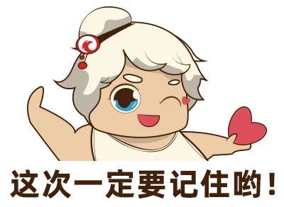 综合来源:厦门市思明区法院