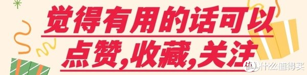 每天分享一个汽车知识|量电瓶亏电了怎么办？