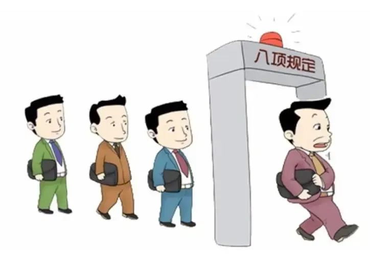 民主生活会五个带头 班子对照检查问题汇总