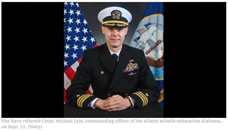 邁克爾·萊爾在9月22日被撤職 圖源：美國海軍