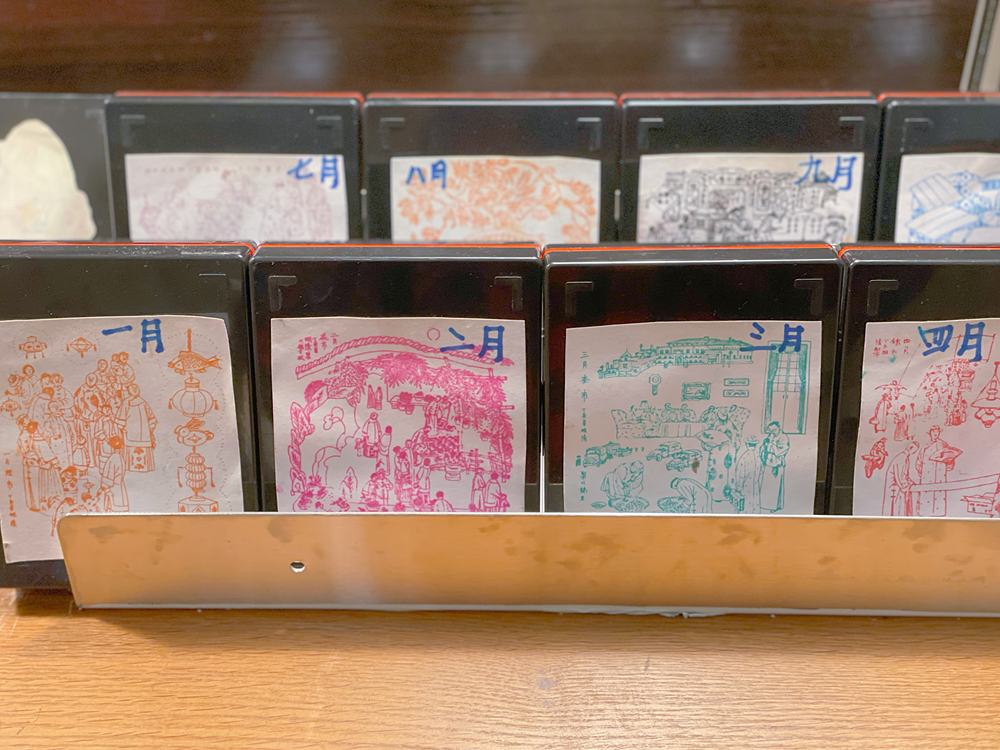 图源：阿奇书店 / 小红书