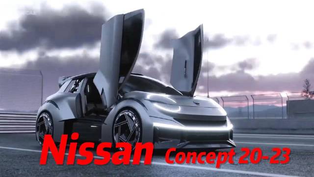 电动小钢炮，日产Concept 20-23概念车