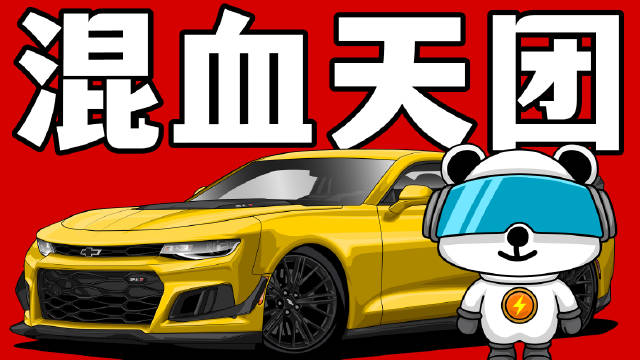 嘘——工程师不会告诉你，在中国很难买到美国车了……