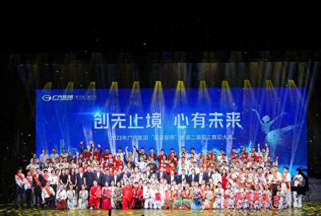 大赛现场。主办方供图