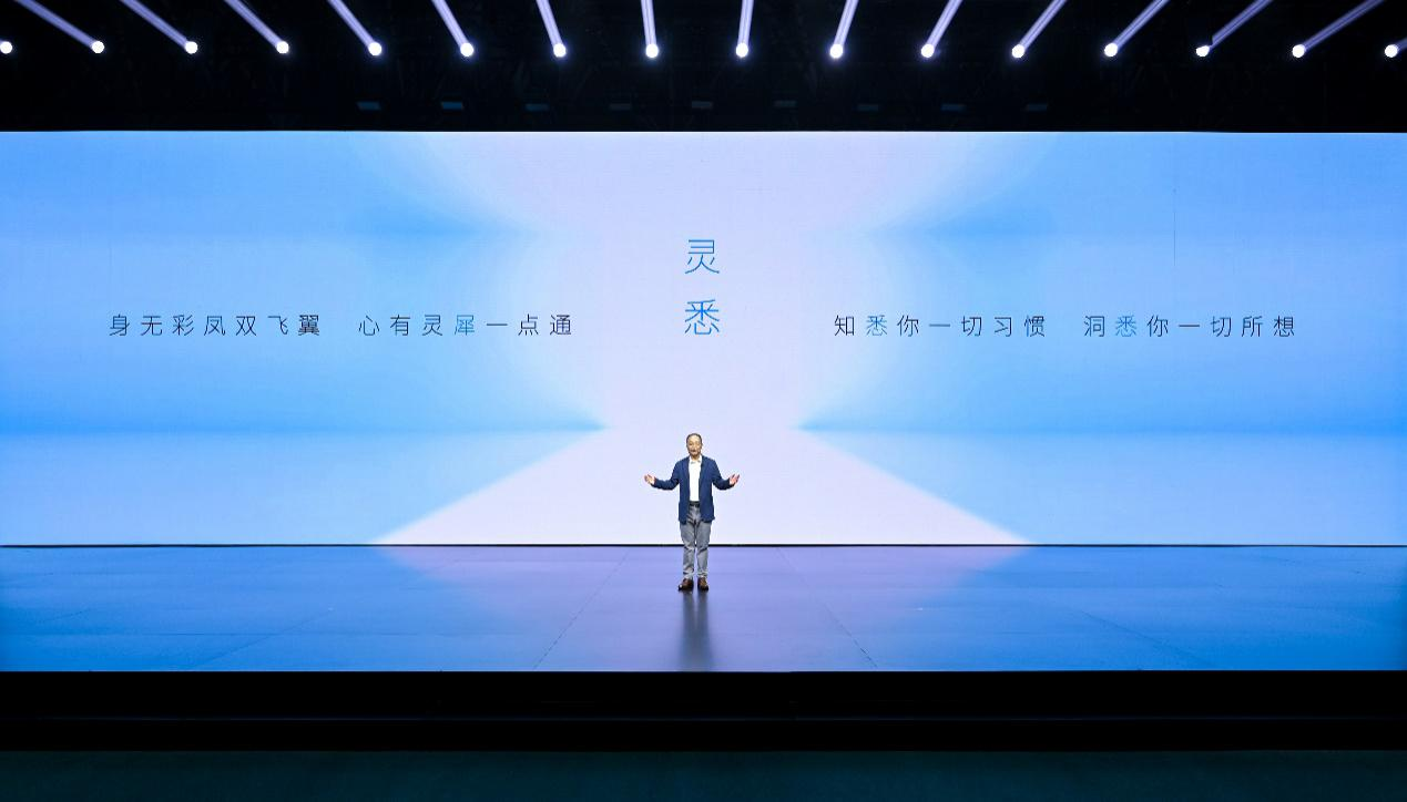 (东风本田汽车有限公司副总经理潘建新。企业供图)