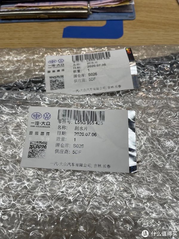 买车必看！爱车购买指南让你不再被坑!