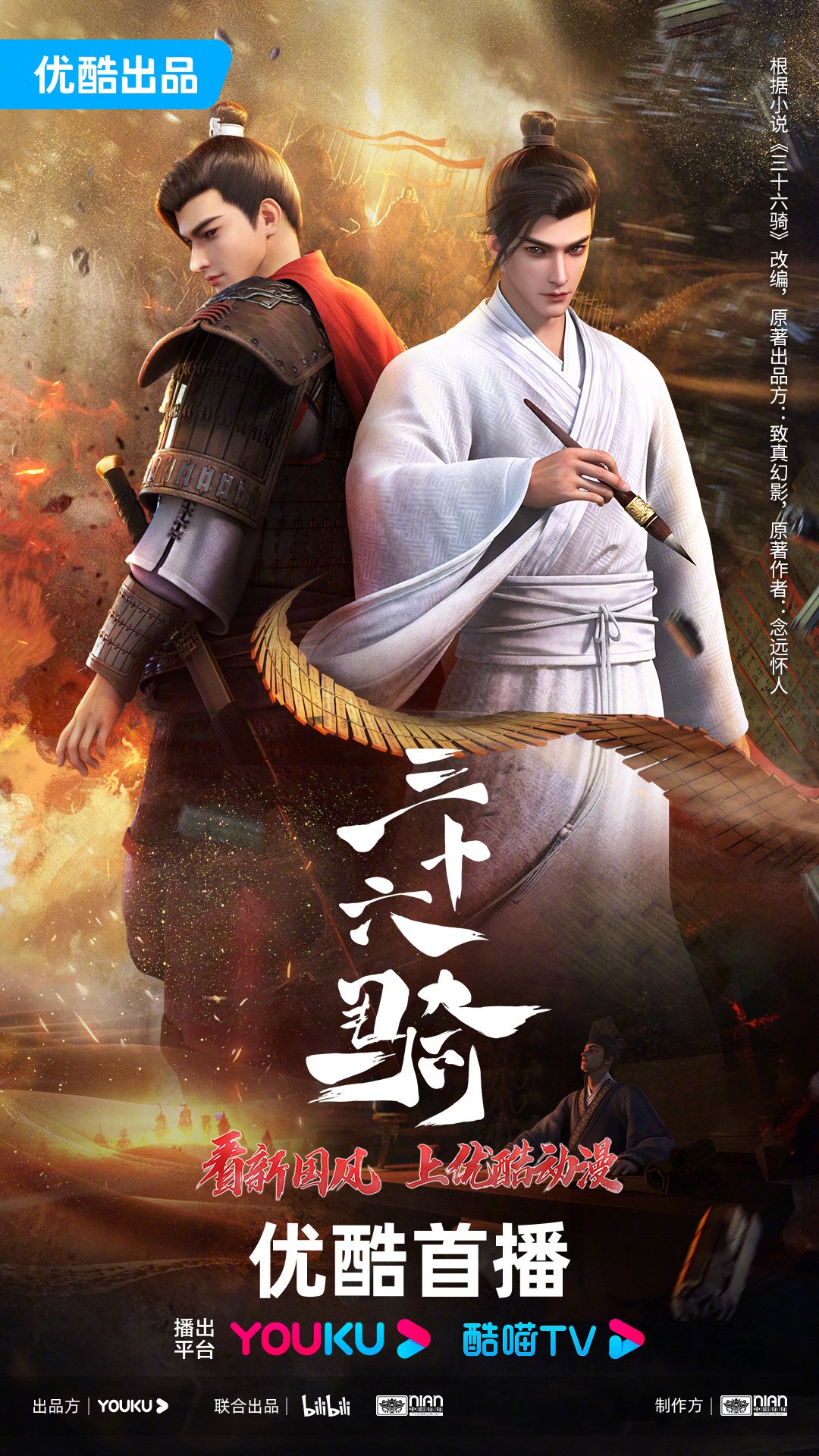 东莞三十六样式图解适合新手入门吗？