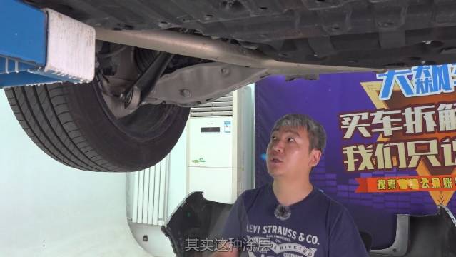 这辆理想L8的底盘大量使用了铝合金材质……