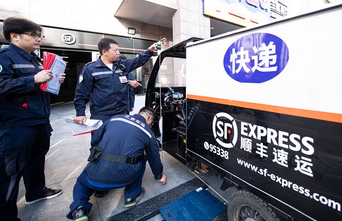 8万辆电动三轮车须换新,检测场“上门查验”10分钟完成一辆