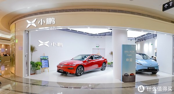 转型经销商模式，造车新势力能否抓住生机？