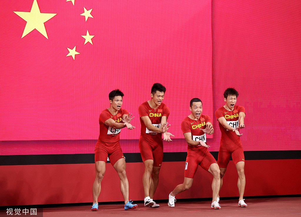 中國短跑接力天團——蘇炳添、謝震業、吳智強、湯星強。