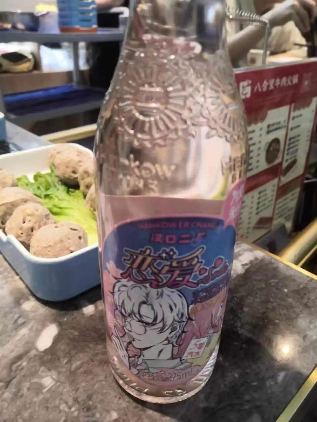 短剧中的意外邂逅——买汽水的故事