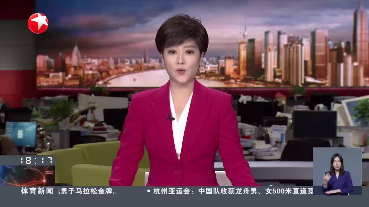 菲律宾船只非法侵闯仁爱礁 中国海警局：坚决反对菲方向非法“坐滩”军舰运送违规建材|菲律宾|军舰|中国海_新浪新闻