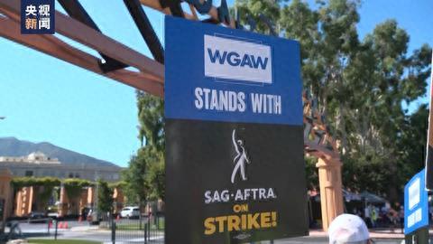 今年以来美国多个行业举行大规模罢工 经济遭受打击