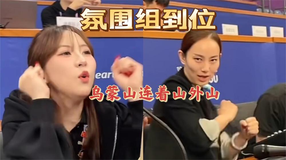 亚运会氛围组获赞！唱奢香夫人小姑娘爆红，现场导演比她还会来事