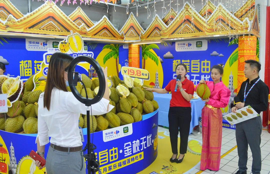来源:洪九果品