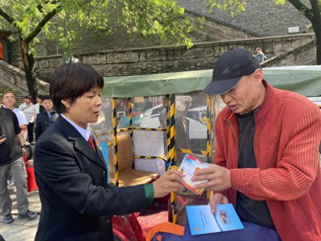 【“两行动、两措施”】西安碑林法院在“世界旅游日”开展文化遗产保护普法宣传