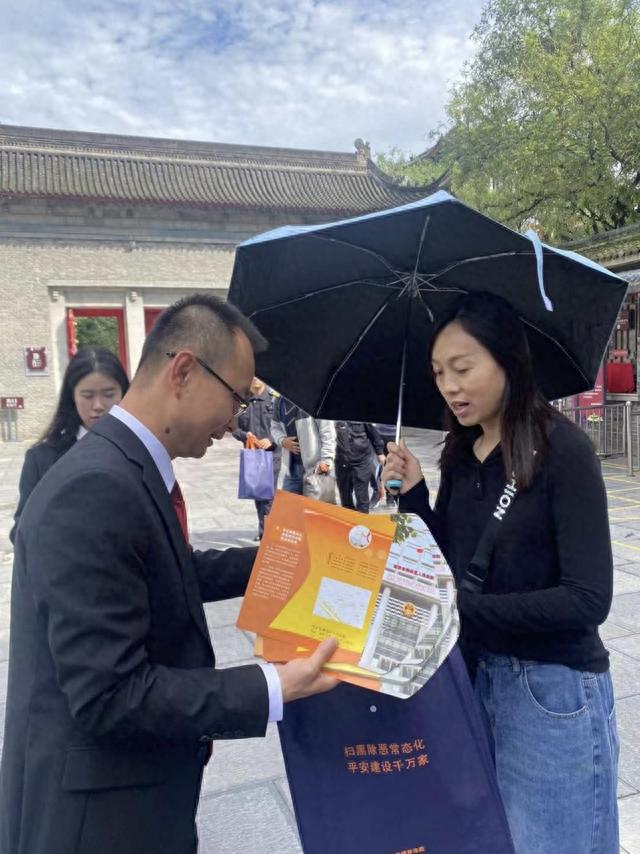 【“两行动、两措施”】西安碑林法院在“世界旅游日”开展文化遗产保护普法宣传