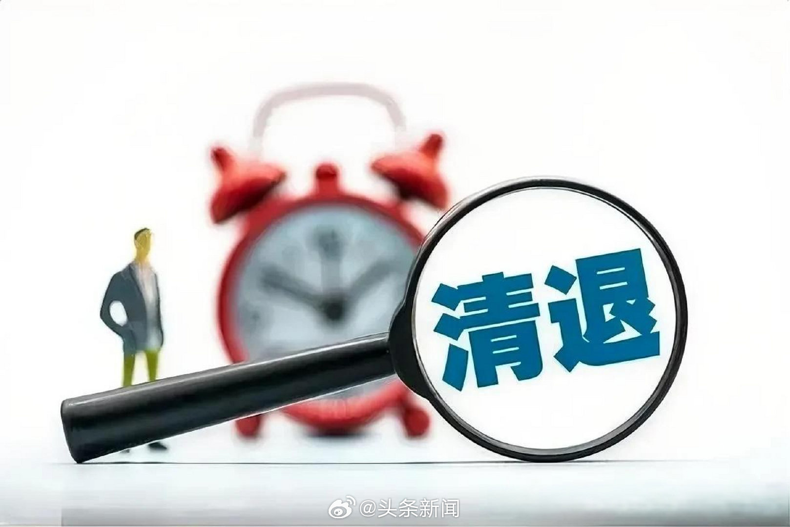 求历年眉山市仁寿县事业单位考试真题资源