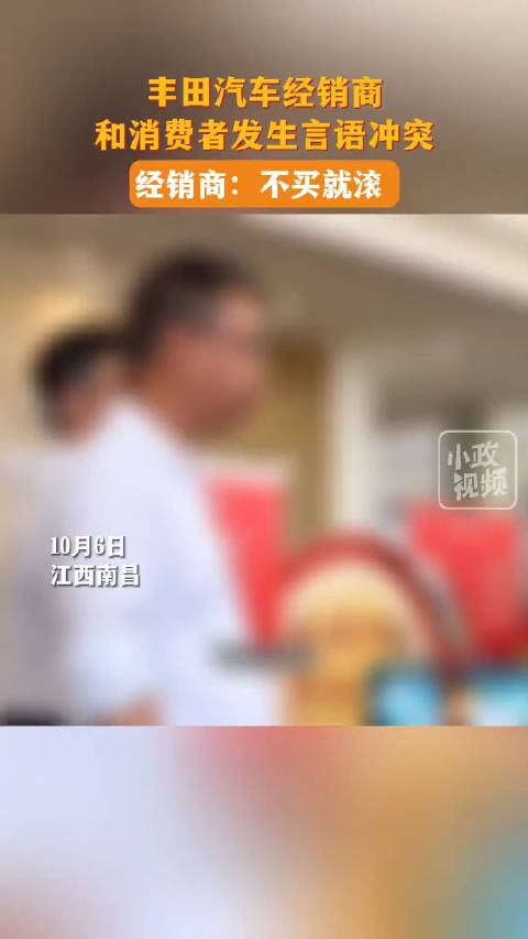 10月6日，江西南昌……