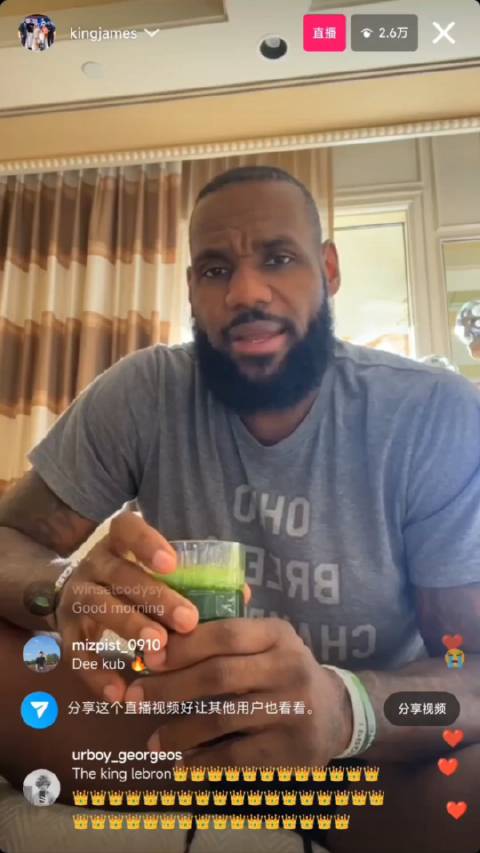 NBA直播詹姆斯帶領湖人沖擊季后賽關鍵戰全程高清呈現