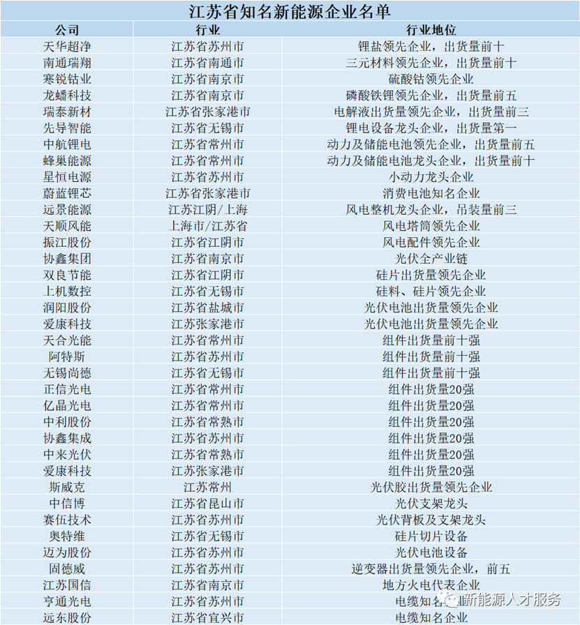 7c75-5991d5b57d9118fcdd7567f7e3a1b23c.png