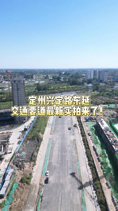 备受大家关注的众春园 一直在加班加点建设中……