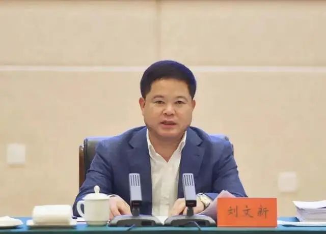 刘文新,图据北京日报客户端