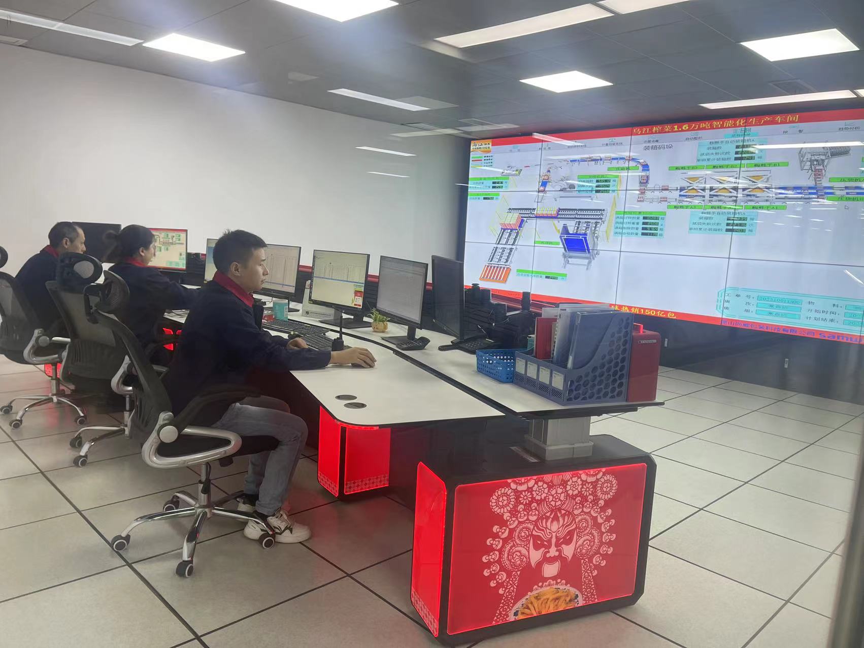 (陈科 科技日报记者 雍黎摄)