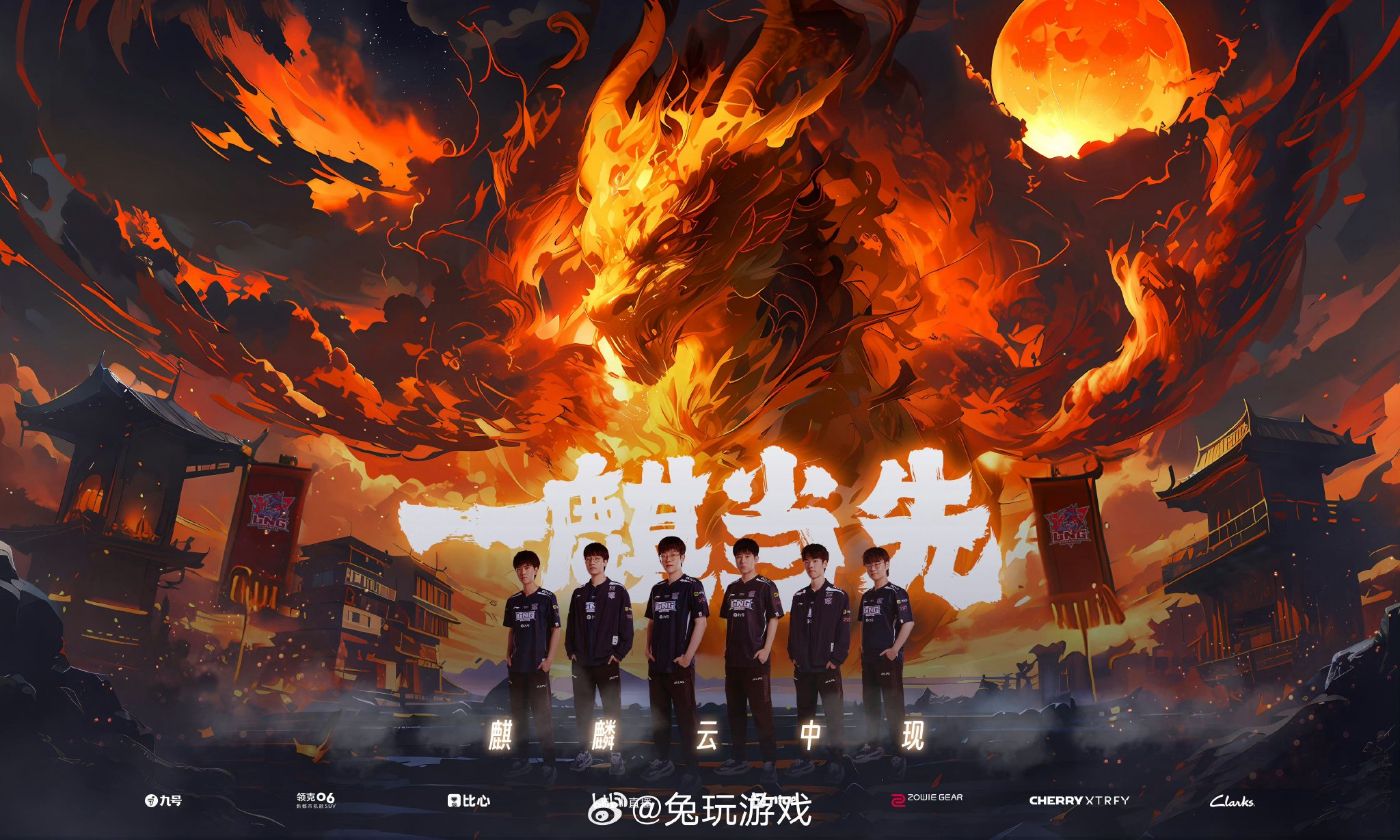 全球英雄联盟（League of Legends，简称LOL）服务器数量概览-虎跃云资讯网
