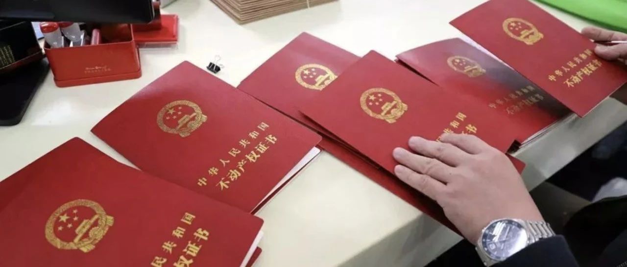 异地办事总跑腿怎么办 同城空降App帮你省70%代办费还能8小时速达