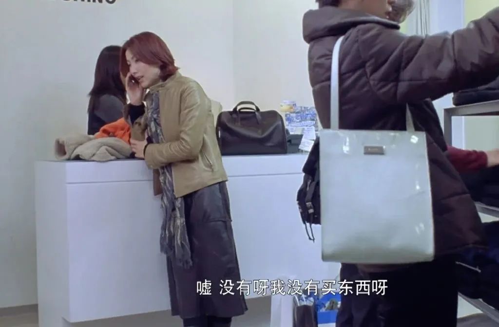 ▲《孤男寡女》