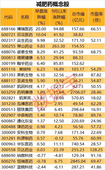 7743-9fd8db3f337150ee5a2edea47345d603.png