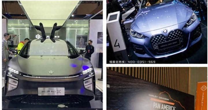 为甚来车展买车？看这篇活动福利给您理由！