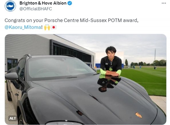 保时捷使用权续上了