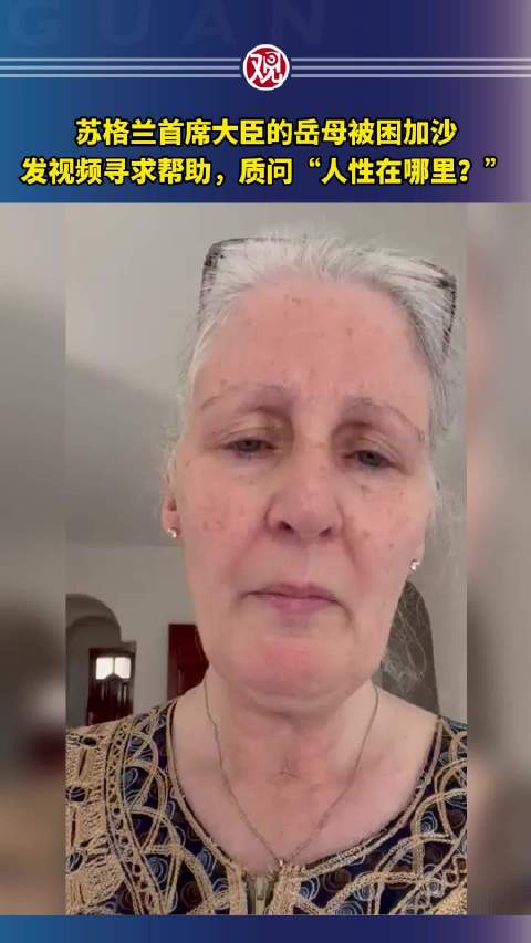 美正训练狗狗嗅觉,用于新冠病毒检测,网友:检测试剂...