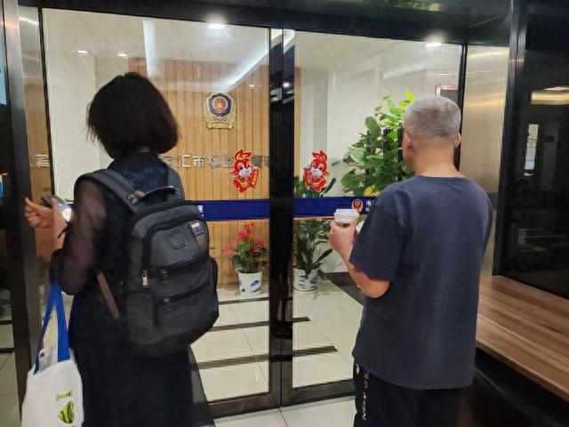 任阿姨与她的哥哥 本文图片均为“新民帮侬忙”微信公号 图