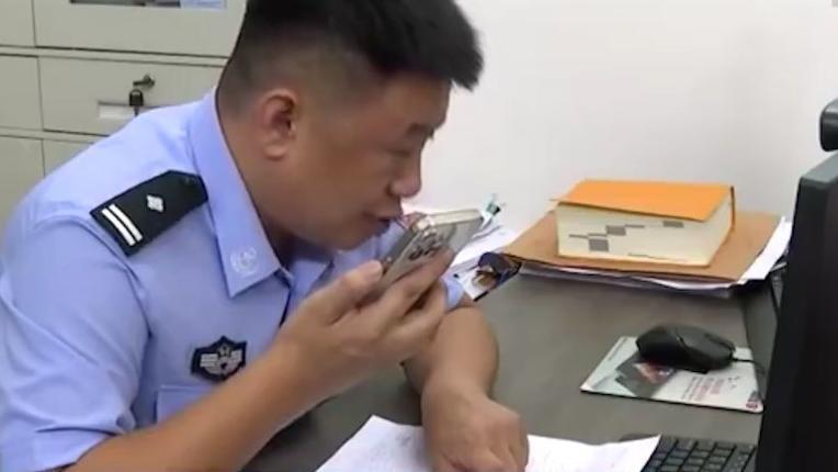 卖卡警察打电话不去有事吗