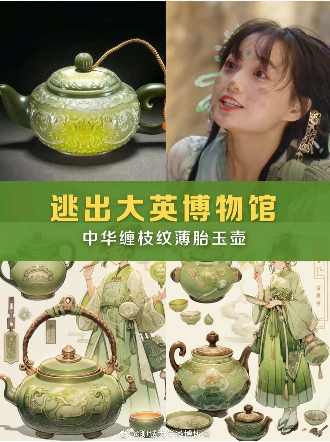 解析